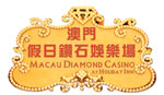 Diamond Holiday Inn VIP Clu